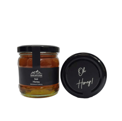 Sidr (Beri) Raw Honey